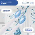 Насадка для зубных щеток GALAXY LINE GL4990 средняя (2 шт)