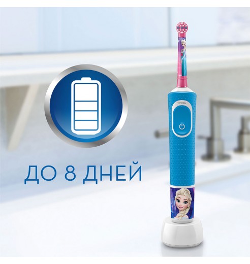 Детская электрическая зубная щетка Oral-B Vitality Kids Холодное сердце D100.413.2K