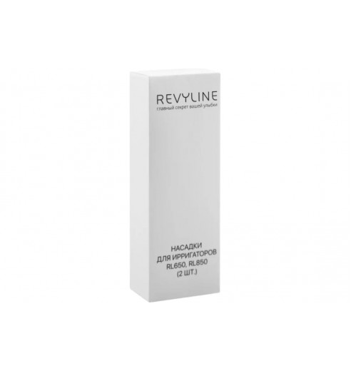 Насадки Revyline RL 650/850 для языка черные (2 шт)