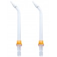 Насадки Revyline RL 450 ортодонтические (2 шт)