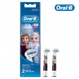 Детская насадка  Oral-B "Холодное сердце" (2 шт)