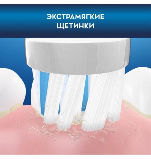 Детская насадка  Oral-B "Холодное сердце" (2 шт)