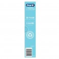 Электрическая зубная щетка Oral-B Pulsonic Slim Clean 2000 White