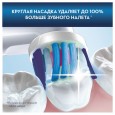 Насадка для отбеливающей чистки Oral-B 3D White (4 шт)