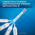 Насадка для отбеливающей чистки Oral-B 3D White (4 шт)