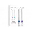Насадки Revyline RL 450 стандартные (2 шт)