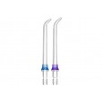 Насадки Revyline RL 450 стандартные (2 шт)