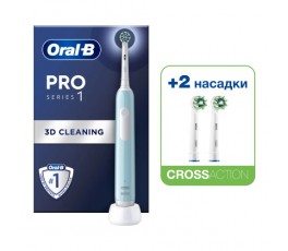 Электрическая зубная щётка Oral-B Pro Series 1, Бирюзовая, 1 сменная насадка + Насадки Oral-B CrossAction EB50RB-2, 2 шт