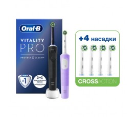 Набор Oral-B электрическая зубная щетка Vitality Pro Duo Черная и Сиреневая в подарочной упаковке + Насадки Oral-B CrossAction EB50RB-4, 4 шт