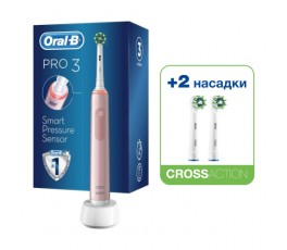 Электрическая зубная щетка Oral-B Pro 3 D505.513.3X, розовая + Насадки Oral-B CrossAction EB50RB-2, 2 шт