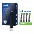 Электрическая зубная щетка Oral-B Vitality Pro D103.413.3 Cross Action Protect X Clean, черный + Насадки Oral-B EB50BRB CrossAction Black, 4 шт