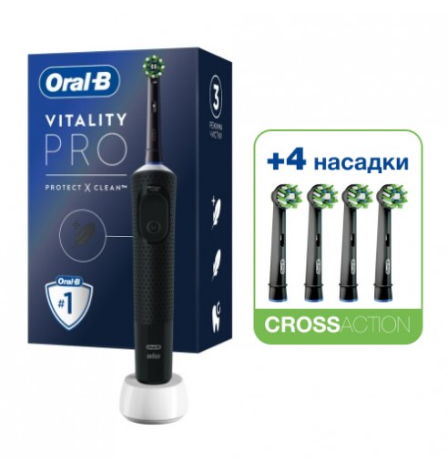 Электрическая зубная щетка Oral-B Vitality Pro D103.413.3 Cross Action Protect X Clean, черный + Насадки Oral-B EB50BRB CrossAction Black, 4 шт