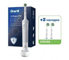 Электрическая зубная щетка Oral-B Vitality Pro D103.413.3 Cross Action Protect X Clean, белый + Насадки Oral-B CrossAction EB50RB-2, 2 шт