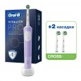 Электрическая зубная щетка Oral-B Vitality Pro D103.413.3 Cross Action Protect X Clean, сиреневый + Насадки Oral-B CrossAction EB50RB-2, 2 шт