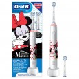 Детская электрическая зубная щетка Oral-B Pro 3  Junior Sensi Minnie Mouse D505.523.2K