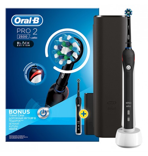 Электрическая зубная щетка Oral-B PRO 2 2500 Cross Action D501.513.2X Black c футляром для путешествий Design Edition