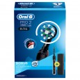 Электрическая зубная щетка Oral-B PRO 2 2500 Cross Action D501.513.2X Black c футляром для путешествий Design Edition