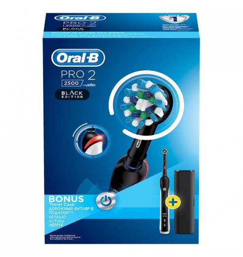 Электрическая зубная щетка Oral-B PRO 2 2500 Cross Action D501.513.2X Black c футляром для путешествий Design Edition