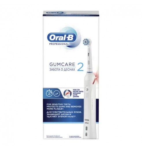 Электрическая зубная щетка Oral-B Pro 2 D501.523.2 GumCare