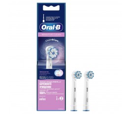Насадки для зубной щетки Oral-B EB60 Sensitive Clean (2 шт)