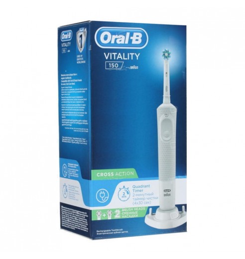 Электрическая зубная щетка Oral-B Vitality CrossAction White 150/D100.424.1