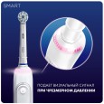 Электрическая зубная щетка Oral-B Smart Sensitive D700.513.5 White