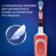 Детская электрическая зубная щетка Oral-B Vitality Kids CARS "Тачки" D100.413.2K (EB10S)