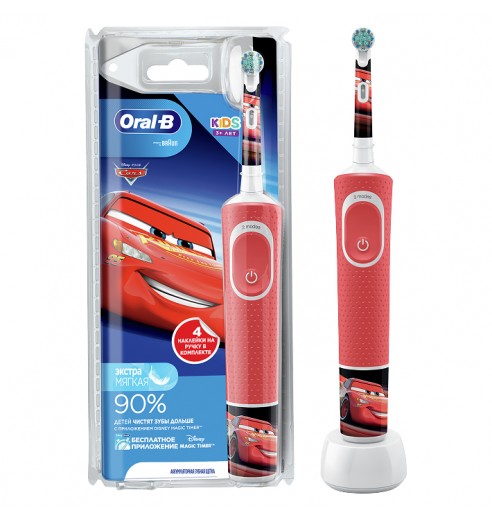 Детская электрическая зубная щетка Oral-B Vitality Kids CARS "Тачки" D100.413.2K (EB10S)