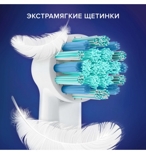 Детская электрическая зубная щетка Oral-B Vitality Kids CARS "Тачки" D100.413.2K (EB10S)