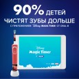 Детская электрическая зубная щетка Oral-B Vitality Kids CARS "Тачки" D100.413.2K (EB10S)