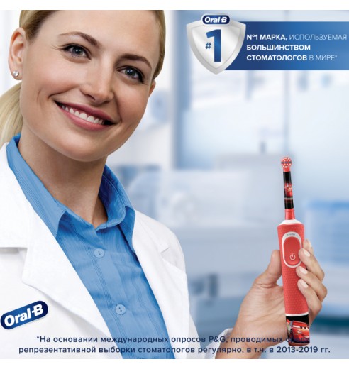Детская электрическая зубная щетка Oral-B Vitality Kids CARS "Тачки" D100.413.2K (EB10S)
