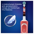 Детская электрическая зубная щетка ORAL-B Vitality Pro Kids Cars "Тачки" 2 режима