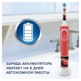 Детская электрическая зубная щетка ORAL-B Vitality Pro Kids Cars "Тачки" 2 режима