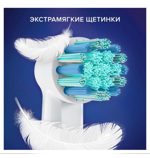 Электрическая зубная щетка Oral-B Vitality Kids Disney 100 Jahre Special Edition