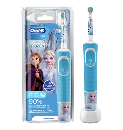 Детская электрическая зубная щетка Oral-B Vitality Kids Frozen "Холодное сердце" + Насадки Oral-B Frozen Kids (2 шт)