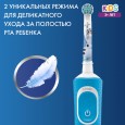 Детская электрическая зубная щетка Oral-B Vitality Kids Frozen "Холодное сердце" + Насадки Oral-B Frozen Kids (2 шт)