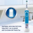 Детская электрическая зубная щетка Oral-B Vitality Kids Frozen "Холодное сердце" + Насадки Oral-B Frozen Kids (2 шт)