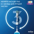 Детская электрическая зубная щетка Oral-B Vitality Kids Frozen "Холодное сердце" + Насадки Oral-B Frozen Kids (2 шт)