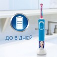 Детская электрическая зубная щетка Oral-B Vitality Kids Princess "Принцессы" D100.413.2K
