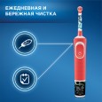 Детская электрическая зубная щетка Oral-B Vitality Kids Звездные войны D100.413.2K