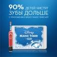 Детская электрическая зубная щетка Oral-B Vitality Kids Звездные войны D100.413.2K