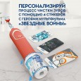 Детская электрическая зубная щетка Oral-B Vitality Kids Звездные войны D100.413.2K