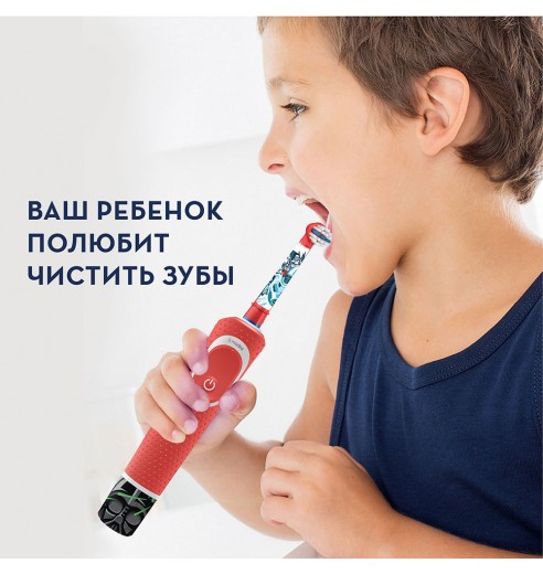 Детская электрическая зубная щетка Oral-B Vitality Kids Звездные войны D100.413.2K