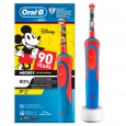 Детская электрическая зубная щетка Oral-B Vitality Kids Mickey Mouse "Микки" D12.513