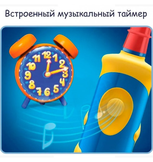 Детская электрическая зубная щетка Oral-B Vitality Kids Mickey Mouse "Микки" D12.513