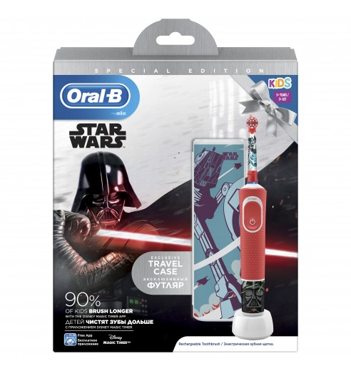 Детская электрическая зубная щетка Oral-B Vitality Kids Звездные войны D100.413.2KX