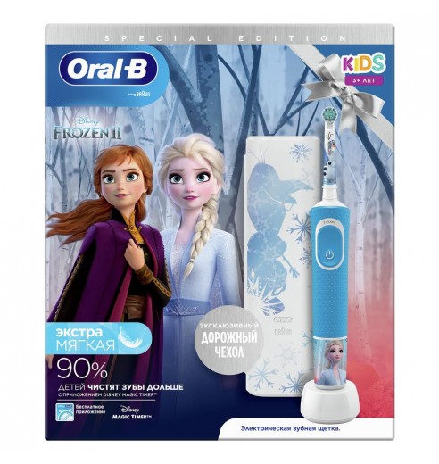 Детская электрическая зубная щетка Oral-B Vitality Kids Холодное сердце D100.413.2KX (EB10S) + чехол