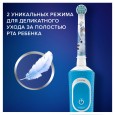 Детская электрическая зубная щетка Oral-B Vitality Kids Холодное сердце D100.413.2KX (EB10S) + чехол