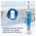 Детская электрическая зубная щетка Oral-B Vitality Kids Холодное сердце D100.413.2KX (EB10S) + чехол