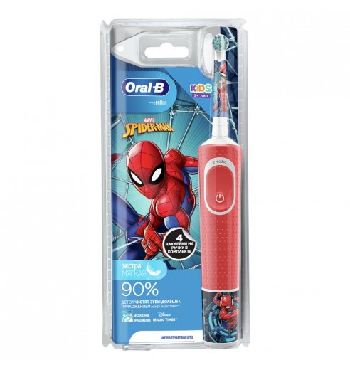 Детская электрическая зубная щетка Oral-B Vitality Kids Spiderman "человек-паук" D100.423.2K